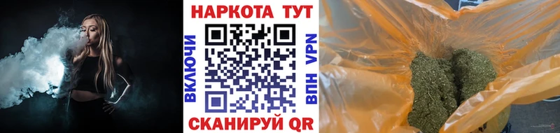 Хочу наркоту Светогорск Галлюциногенные грибы A PVP Амфетамин Меф Конопля Лсд 25 КОКАИН