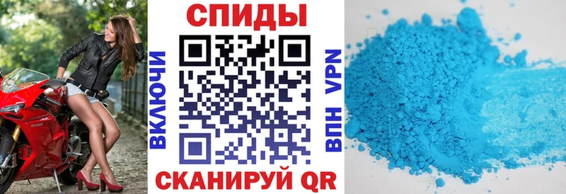 АМФЕТАМИН Розовый  Светогорск 