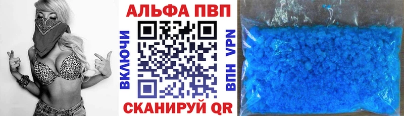 A PVP СК КРИС  KRAKEN зеркало  Светогорск  наркота 