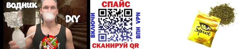 mega ссылки  Светогорск  Бутират жидкий экстази 