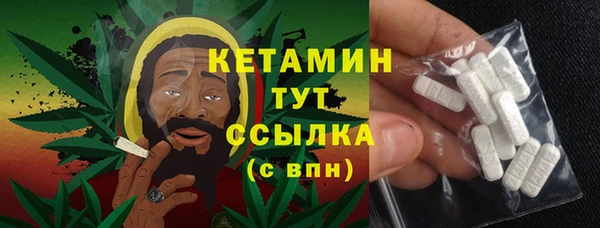 кокаин Белоозёрский