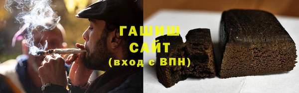 меф Беломорск