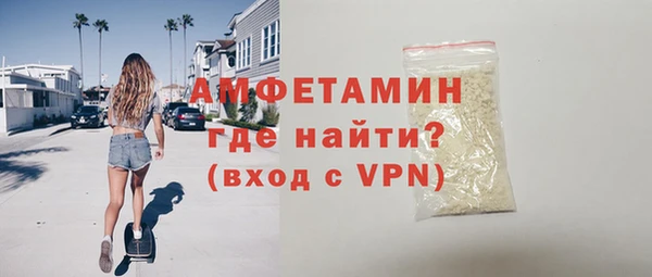 кокаин Белоозёрский
