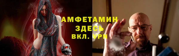 a pvp Снежногорск