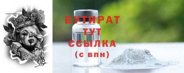 a pvp Снежногорск