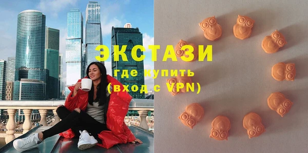 мяу мяу мука Белокуриха