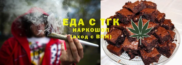 кокаин Белоозёрский