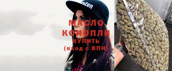 кокаин Белоозёрский